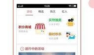 有反转有爆料的新闻app,新闻APP反转爆料背后的真相